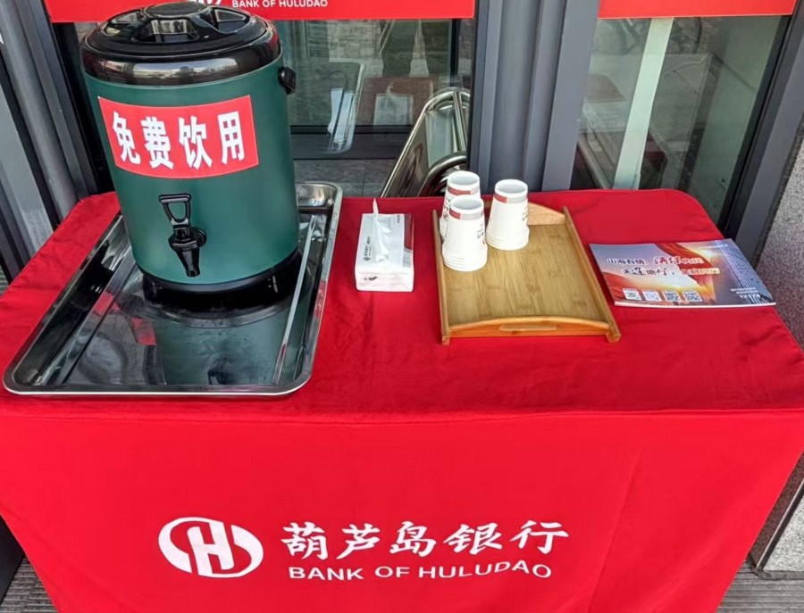 建昌1_副本